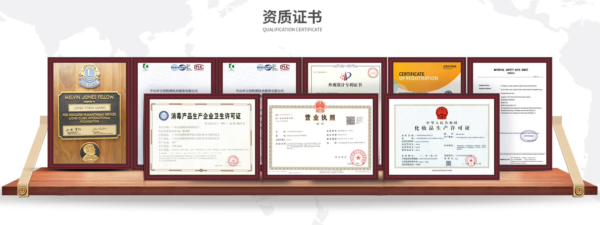 2024澳门原料1688茄子