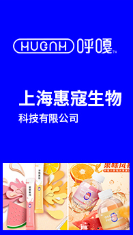 2024澳门原料1688茄子
