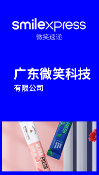2024澳门原料1688茄子