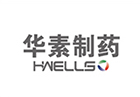 华素愈创